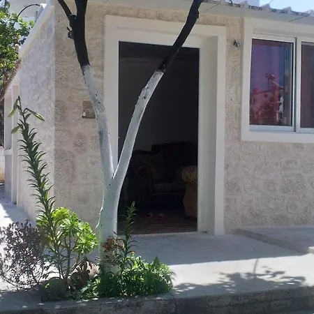 Stone House كساميل